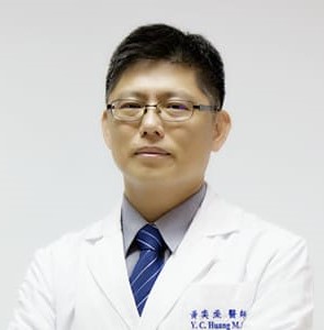 黃奕烝