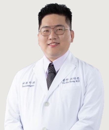 洪培恩