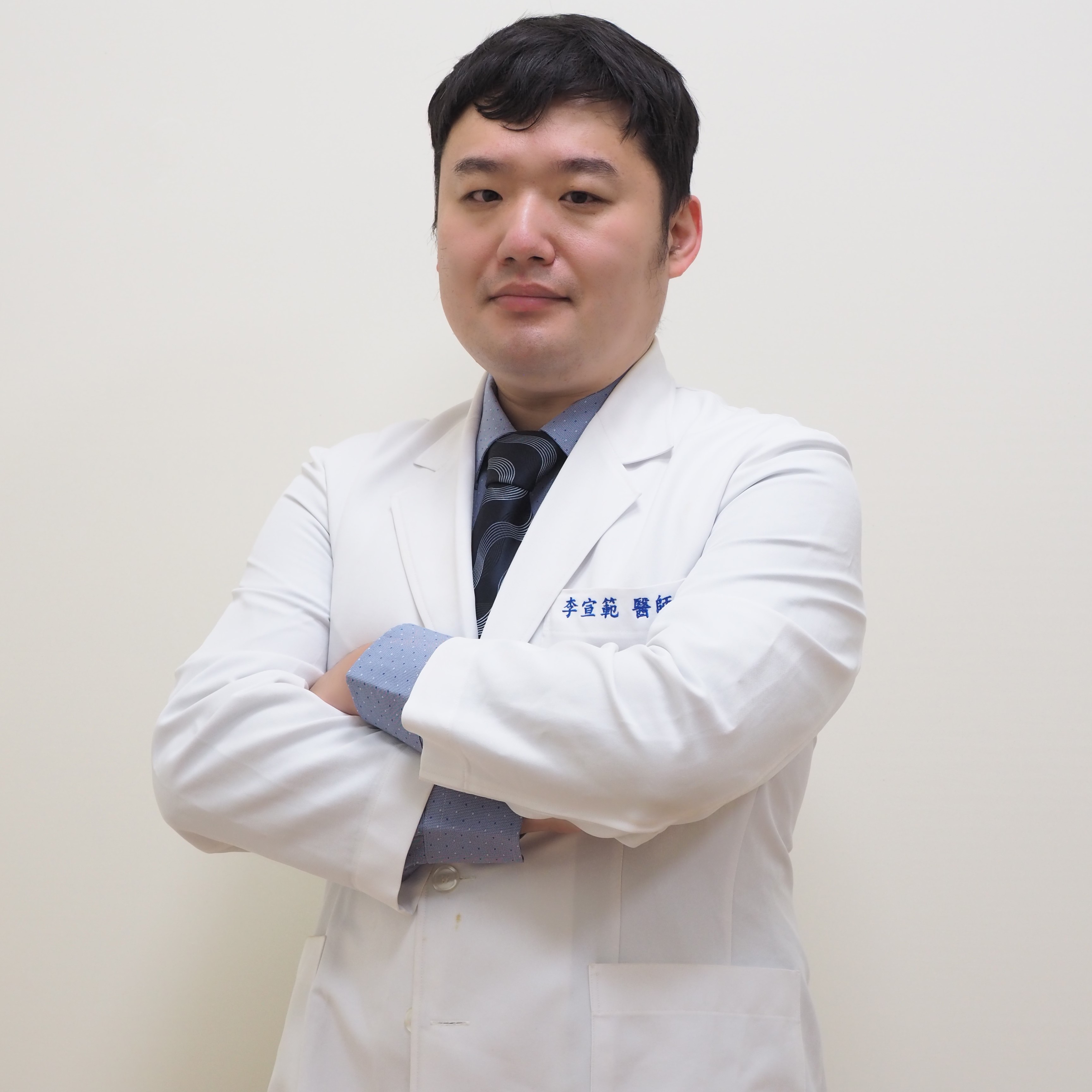 李宣範
