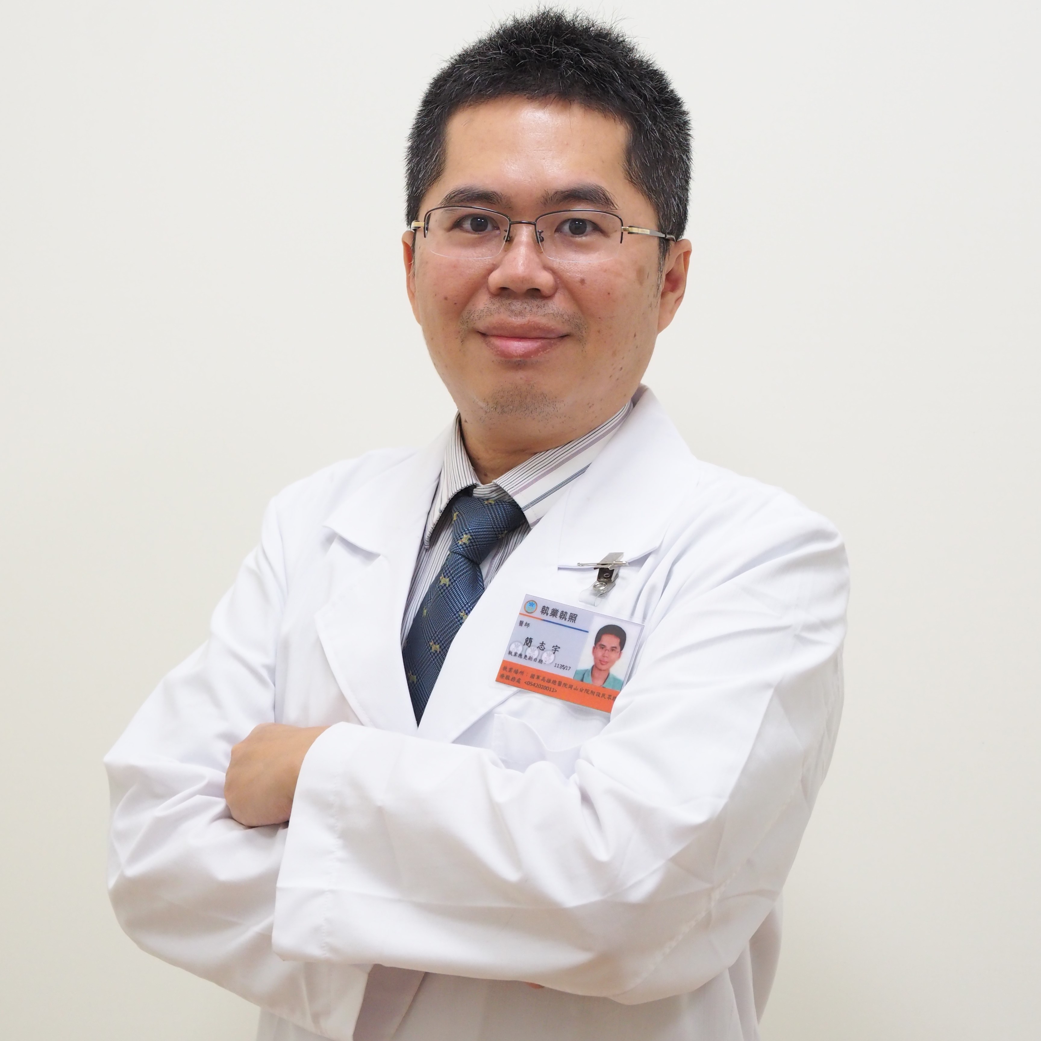 簡志宇